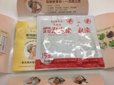 Benice Bubble Hair Coloring - Red (2 packs)